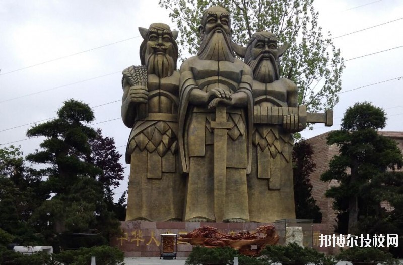 貴陽新城職業(yè)學(xué)校怎么樣、好不好
