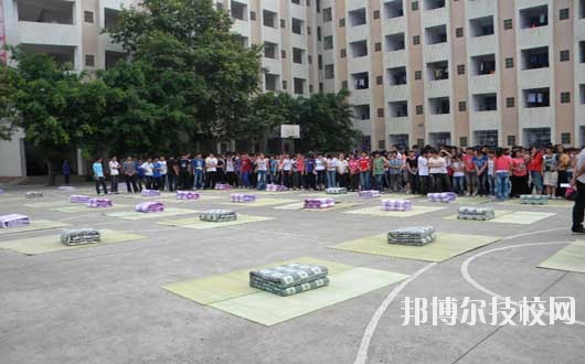 2020年報(bào)名條件、招生要求、招生對(duì)象廣安市機(jī)電工業(yè)職業(yè)技術(shù)學(xué)校