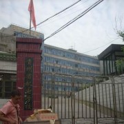 貴州機電學(xué)校