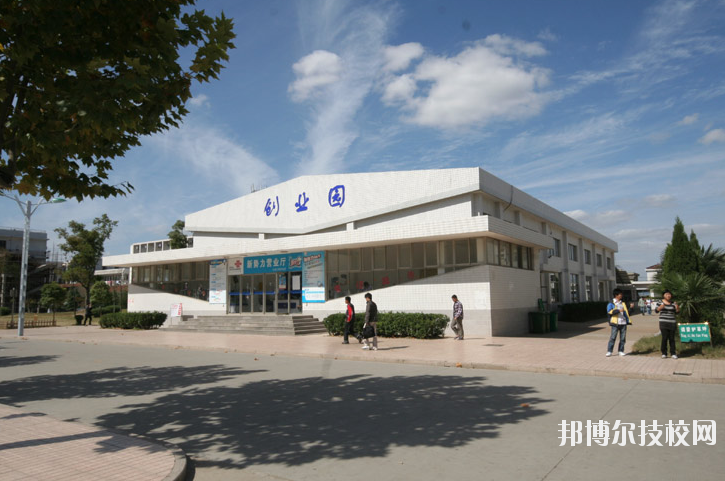 鹽城生物工程高等職業(yè)技術(shù)學(xué)校怎么樣、好不好