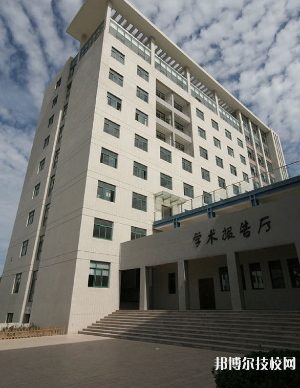 鹽城生物工程高等職業(yè)技術學校2020年招生辦聯系電話