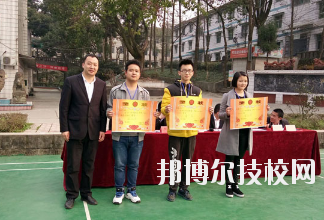 重慶紅春藤技工學校怎么樣、好不好