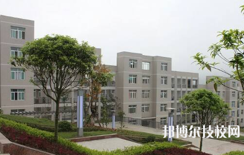 重慶彭水縣職業(yè)教育中心2020年報(bào)名條件、招生要求、招生對(duì)象