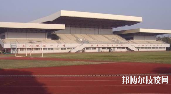 浙江東陽技術(shù)學(xué)校2020年報(bào)名條件、招生要求、招生對象