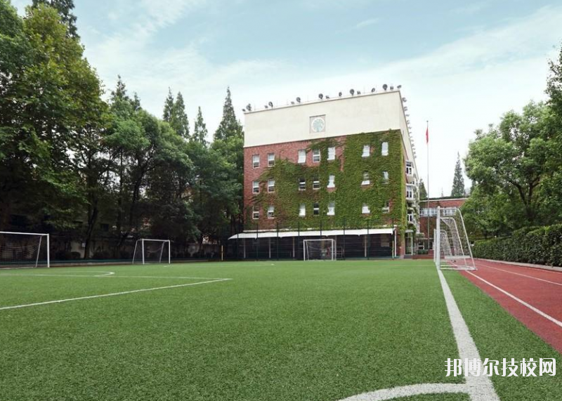 重慶巴南職業(yè)教育中心2020年報(bào)名條件、招生要求、招生對(duì)象