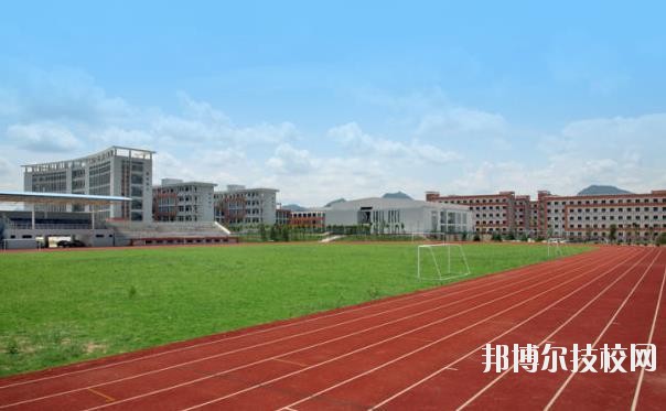 蒲江縣職業(yè)技術(shù)學(xué)校2020年報名條件、招生要求、招生對象