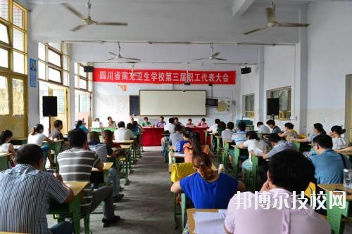 鄰水縣合流職業(yè)技術(shù)學(xué)校2020年報名條件、招生要求、招生對象