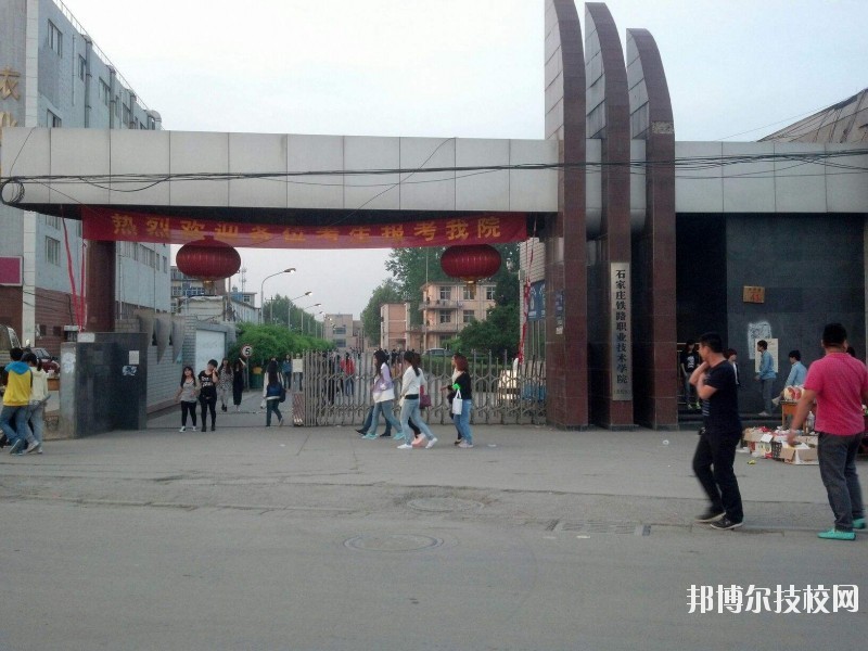鄰水縣合流職業(yè)技術(shù)學校2020年宿舍條件