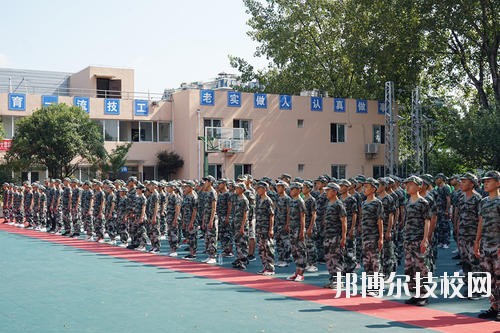 貴州鐵路技師學(xué)校2020年報(bào)名條件、招生要求、招生對(duì)象