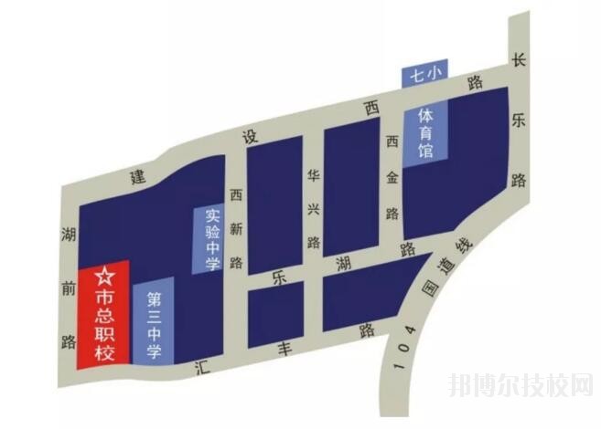 樂清總工會職業(yè)技術(shù)學(xué)校2020年報名條件、招生要求、招生對象
