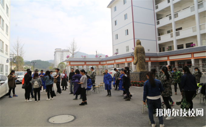 三都水族自治民族中等職業(yè)技術(shù)學(xué)校2020年報名條件、招生要求、招生對象