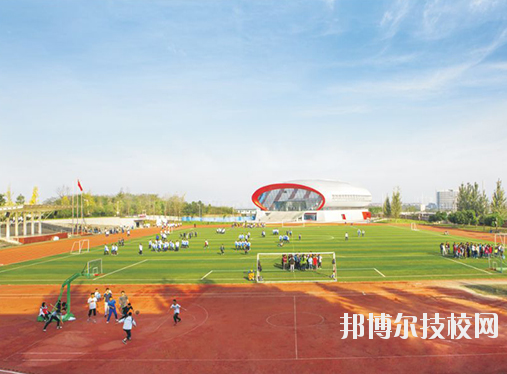 重慶梁平職業(yè)技術(shù)學(xué)校2020年報名條件、招生要求、招生對象