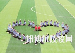 習水中等職業(yè)技術學校2020年報名條件、招生要求、招生對象