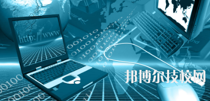 甘肅銀行學(xué)校怎么樣、好不好