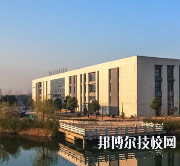鎮(zhèn)江技師學(xué)院怎么樣、好不好