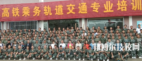 武威大宇職業(yè)技術學校2020年招生錄取分數(shù)線