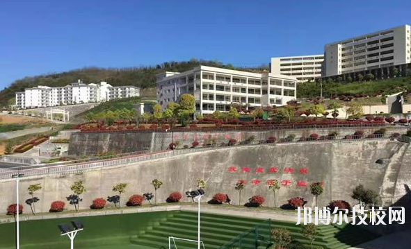 旬陽職業(yè)中等專業(yè)學(xué)校2020年報(bào)名條件、招生要求、招生對象 