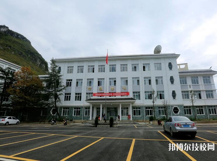 安順民族中等職業(yè)學(xué)校2020年學(xué)費(fèi)、收費(fèi)多少