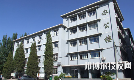 北方機電工業(yè)學(xué)校怎么樣、好不好