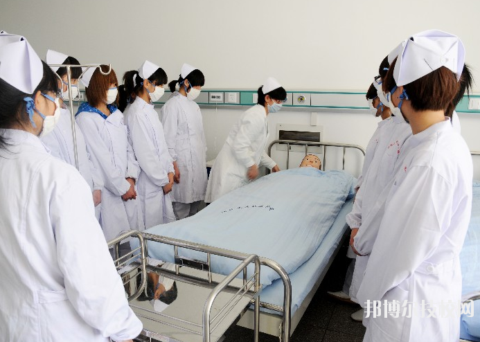 重慶第三衛(wèi)生學(xué)校怎么樣、好不好