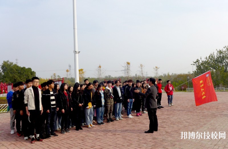 邢臺職業(yè)技術(shù)學(xué)院2020年報名條件、招生要求、招生對象