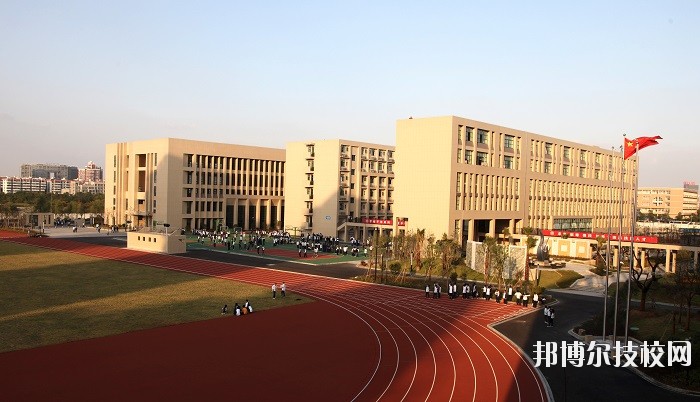 杭州臨安職業(yè)教育中心2020年報(bào)名條件、招生要求、招生對(duì)象