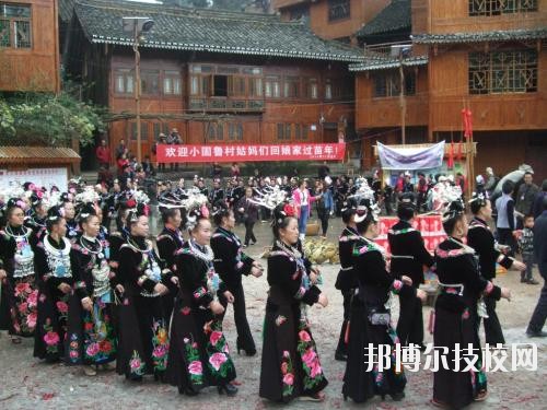 雷山中等職業(yè)學(xué)校2020年報(bào)名條件、招生要求、招生對(duì)象