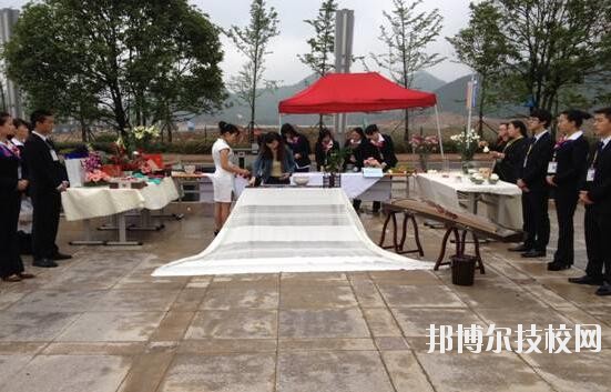 貴州化學工業(yè)學校怎么樣、好不好