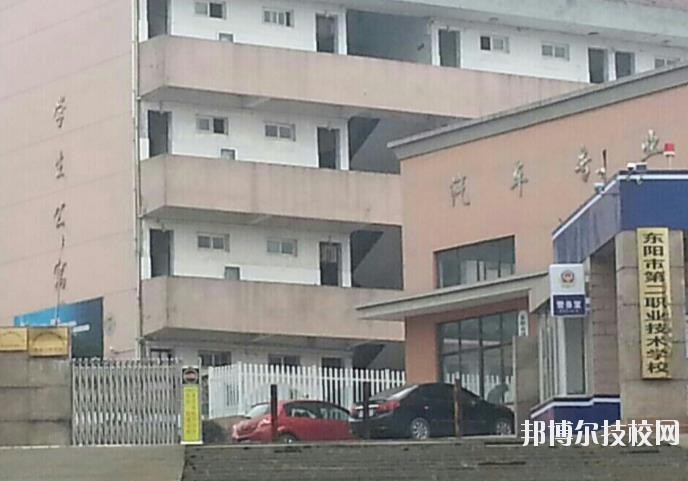 東陽第二職業(yè)技術(shù)學校2020年宿舍條件