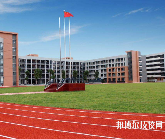 重慶魚嘴職業(yè)高級(jí)中學(xué)怎么樣、好不好