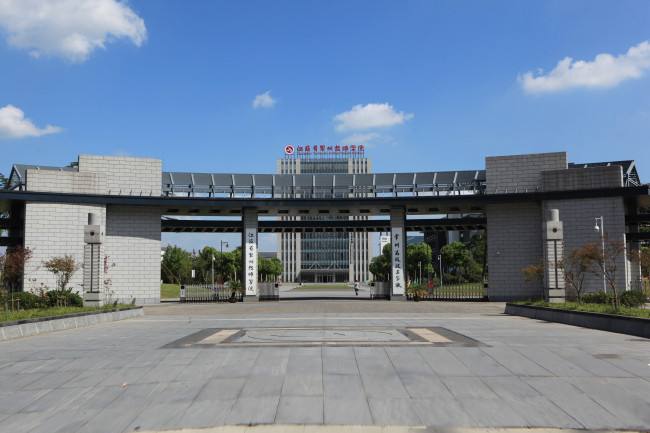 江蘇常州技師學(xué)院怎么樣、好不好