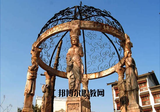 河北美術學院2020年學費、收費多少