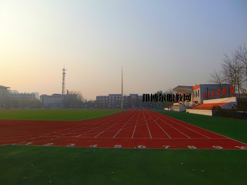 泊頭職業(yè)學(xué)院2020年報(bào)名條件、招生要求、招生對象