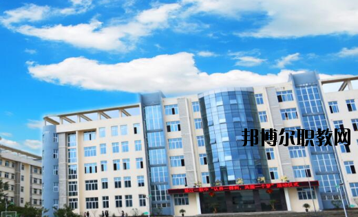 重慶墊江縣第一職業(yè)中學(xué)校怎么樣、好不好