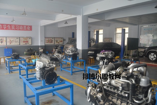 衡水兆華科技中等專業(yè)學(xué)校2020年招生辦聯(lián)系電話