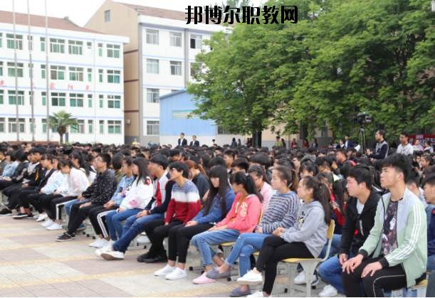 眉縣職業(yè)教育中心2020年報名條件、招生要求、招生對象 