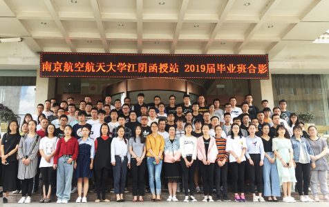 中船澄西高級(jí)技工學(xué)校2020年報(bào)名條件、招生要求、招生對(duì)象