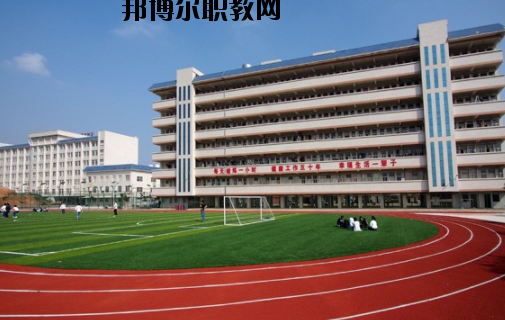化州職業(yè)技術(shù)學(xué)校怎么樣、好不好