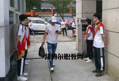 瑞安職業(yè)中等專(zhuān)業(yè)學(xué)校網(wǎng)站網(wǎng)址