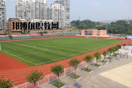 四川電子商務(wù)學校學校怎么樣