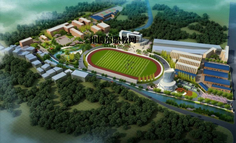 眉山工程技師學(xué)院2020年報名條件、招生要求、招生對象