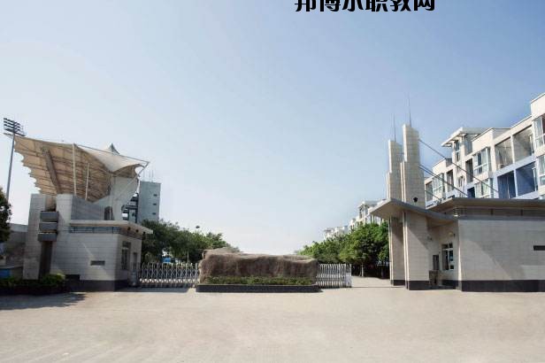 咸豐中等職業(yè)技術(shù)學(xué)校2020年報名條件、招生要求、招生對象