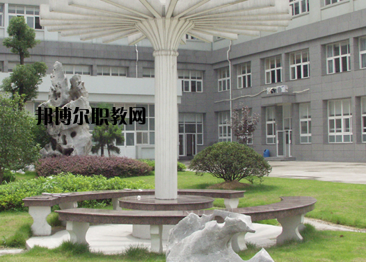 浙江商業(yè)技師學院怎么樣，好不好