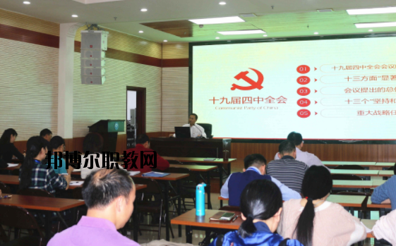 廣西欽州商貿(mào)學校網(wǎng)站網(wǎng)址 