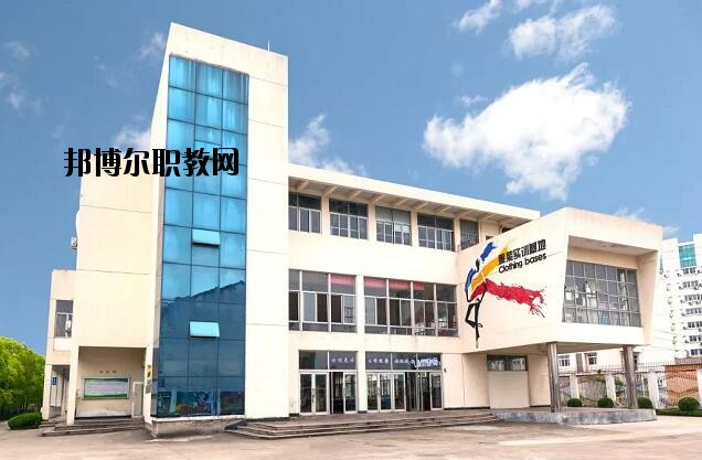 平陽(yáng)縣職業(yè)教育中心怎么樣、好不好