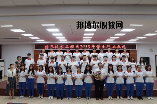 肇慶公路技工學(xué)校怎么樣、好不好