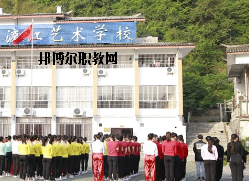 張藝謀漓江藝術(shù)學(xué)校2020年報(bào)名條件、招生要求、招生對(duì)象