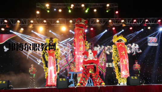 揭陽衛(wèi)生學(xué)校2020年報(bào)名條件、招生要求、招生對象