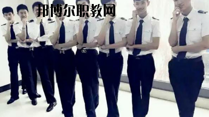 平?jīng)龊嗤殬I(yè)技術(shù)學(xué)校2020年學(xué)費(fèi)、收費(fèi)多少