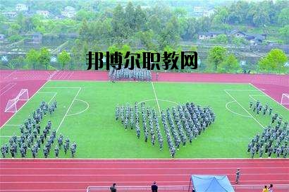 四川省武勝職業(yè)中專學(xué)校2020年報(bào)名條件、招生要求、招生對(duì)象